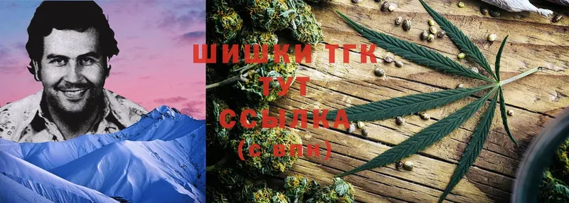 Каннабис SATIVA & INDICA  KRAKEN ССЫЛКА  Боровичи  наркошоп 